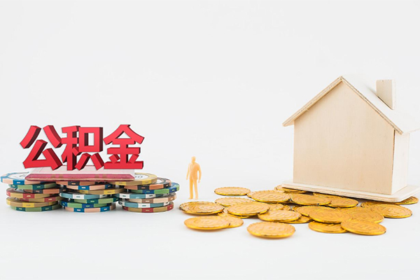 北京应急贷款_北京哪里可以借钱_北京贷款私人借贷上门办理