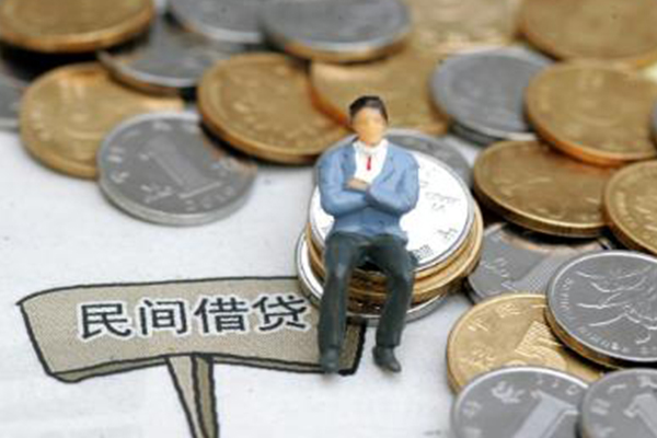 北京借钱借款_北京民间小额借贷_北京民间借贷私人放款一手资方