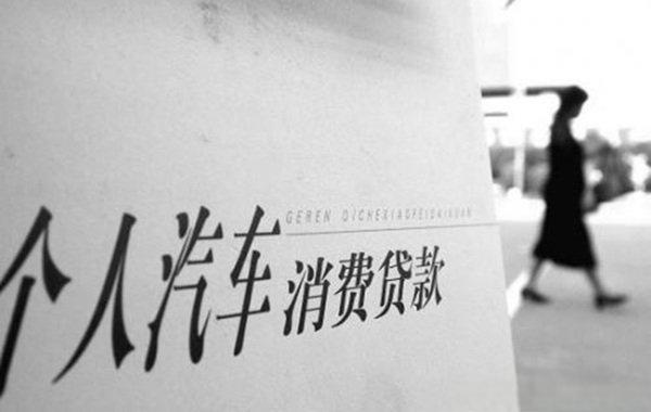 花呗利率多少分期还款与最低还款的实际费率对比