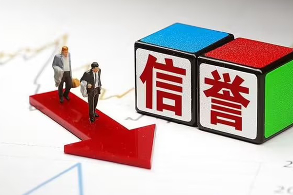 北京做生意贷款_北京应急借钱空放_北京私人无抵押贷款微信放款