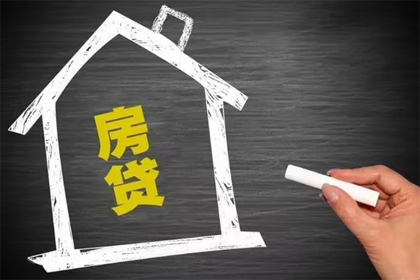 北京借钱找谁_北京身份证线下贷款_北京私人无抵押贷款24小时放款