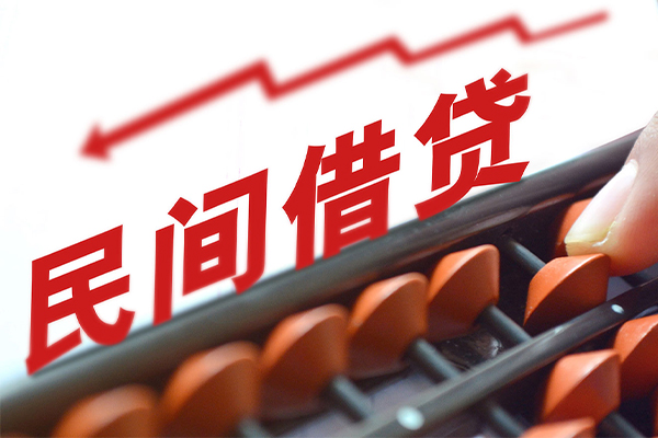 北京借钱小贷_北京24小时上门放款_北京私人贷款都有哪些24小时放款，急用钱当天就能拿到手