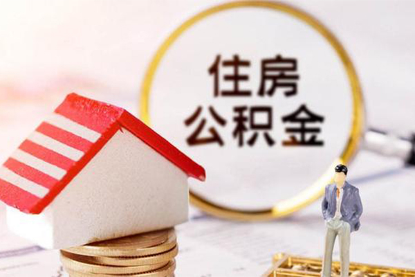 北京应急贷款急需借钱我这里空放一手